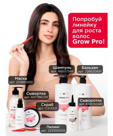 MIXIT Hair shampoo and balm from dandruff 1000 ml 2 in 1 - Buy Online on GoSupps.com