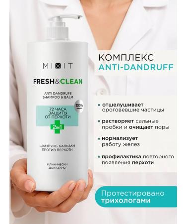 MIXIT Hair shampoo and balm from dandruff 1000 ml 2 in 1 - Buy Online on GoSupps.com
