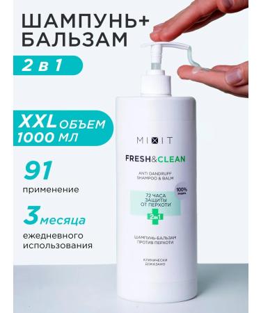MIXIT Hair shampoo and balm from dandruff 1000 ml 2 in 1 - Buy Online on GoSupps.com