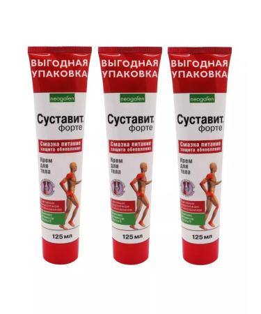 Joint Cream with active chondroitin and glucosamine 125ml - 3 pcs
