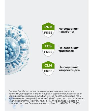 Klatz Toothpaste whitening with a fluoride of 75 ml - Buy Online on GoSupps.com