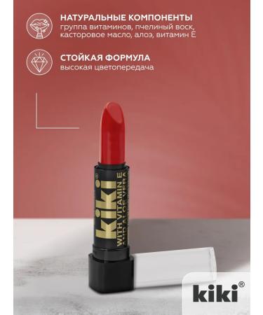 KIKI Lipstick for lips persistent glossy moisturizing red red - Buy Online on GoSupps.com