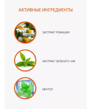 Floresan Sunscreen cream SPF 100 75ml foam after tan 150ml - Buy Online on GoSupps.com