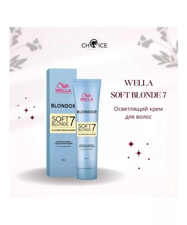 WELLA PROFESSIONALS Wella Soft Blonde - Blonding Cream with chamomile extract