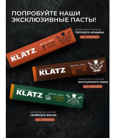 Klatz Toothpaste for girls with fluorine 75 ml - Buy Online on GoSupps.com