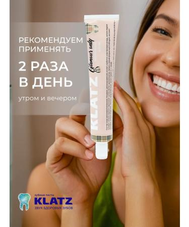 Klatz Toothpaste for girls with fluorine 75 ml - Buy Online on GoSupps.com