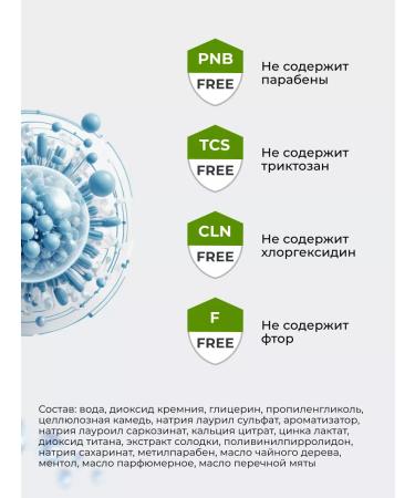 Klatz Toothpaste whitening remineralizing 75 ml - Buy Online on GoSupps.com