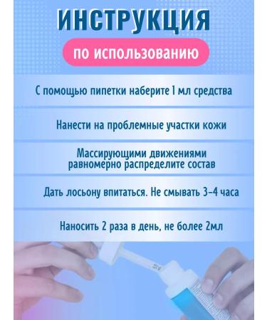 EROBORODA Hair and beard growth + mesoroller - Buy Online on GoSupps.com