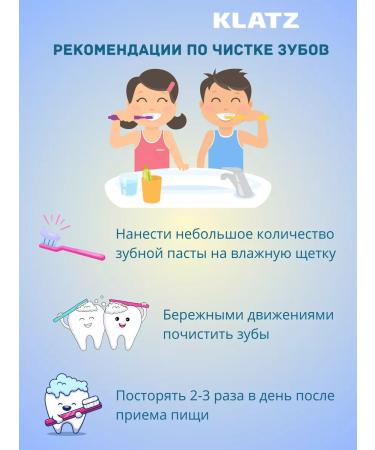 Klatz Baby Paste 3-6 years old Babb gam 40 ml - Buy Online on GoSupps.com