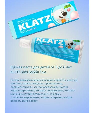 Klatz Baby Paste 3-6 years old Babb gam 40 ml - Buy Online on GoSupps.com