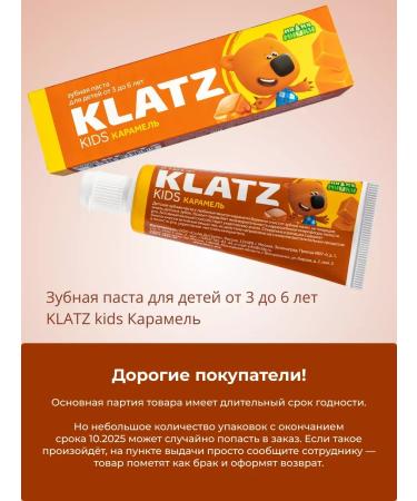 Klatz Children's toothpaste 3-6 years without fluoride 40 ml - Buy Online on GoSupps.com