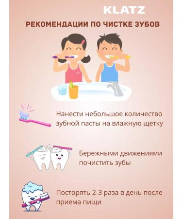 Klatz Children's toothpaste 3-6 years without fluoride 40 ml - Buy Online on GoSupps.com