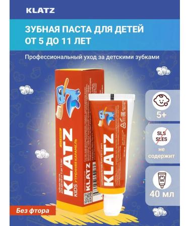 Klatz Children's toothpaste 5-11 years without fluoride 40 ml