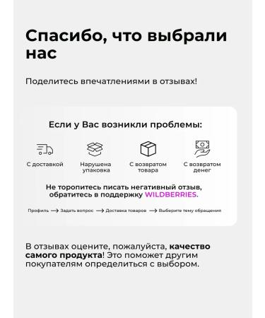 Klatz Toothpaste whitening with an ice fluid with ice 75 ml - Buy Online on GoSupps.com