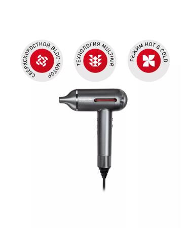 REDMOND HD1700 hairdryer