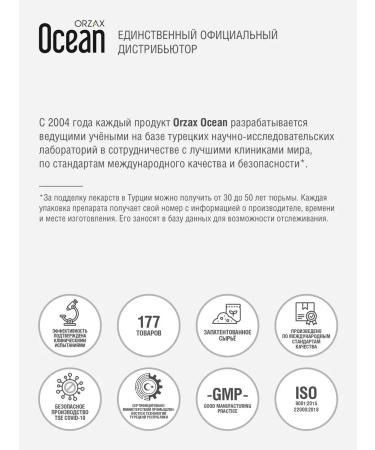 ORZAX Ocean Glutation Antioxidant 250 mg dietary supplement for beauty and youth - Buy Online on GoSupps.com