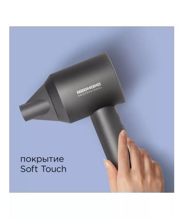 REDMOND Hairdryer HD1701 - Buy Online on GoSupps.com
