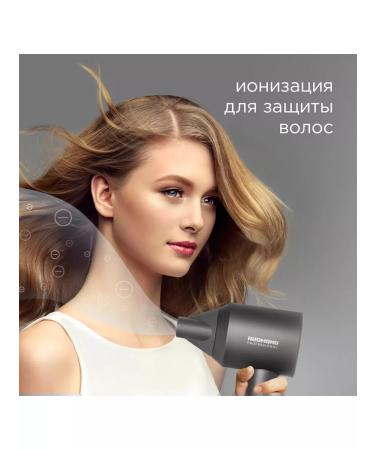 REDMOND Hairdryer HD1701 - Buy Online on GoSupps.com