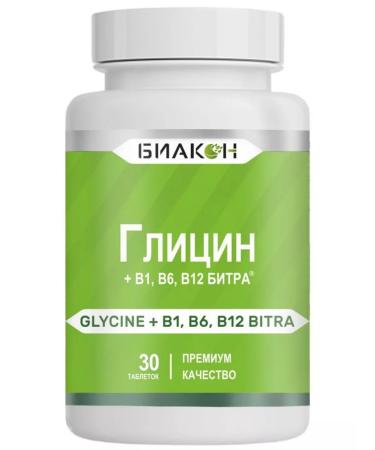 Biakon Glycine Forte soothing tablets. Vitamins for the brain - Buy Online on GoSupps.com