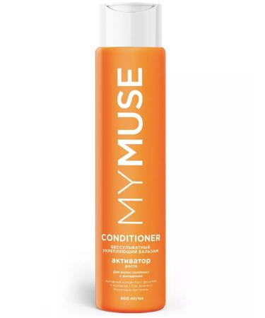 My Muse Balm strengthening growth activator 400 ml 2 pcs - Buy Online on GoSupps.com