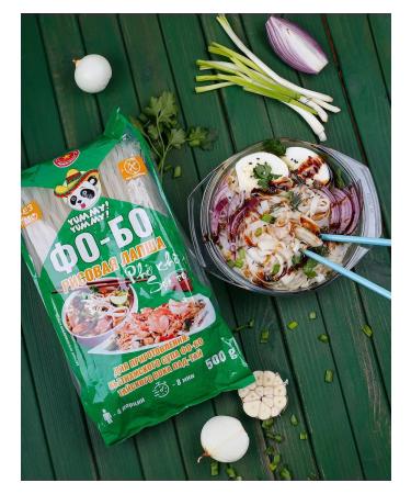 YUMMY YUMMY Rice noodles Fabro wide PHO KHO 500 g - Buy Online on GoSupps.com