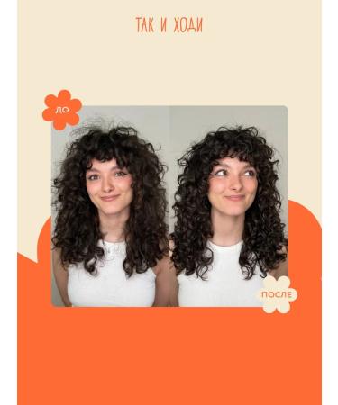 So go ahead Styling for curly hair - Buy Online on GoSupps.com