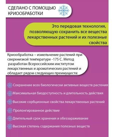 Parapharm Osteomed dietary supplement calcium for bones hair and nails 60 tab - Buy Online on GoSupps.com