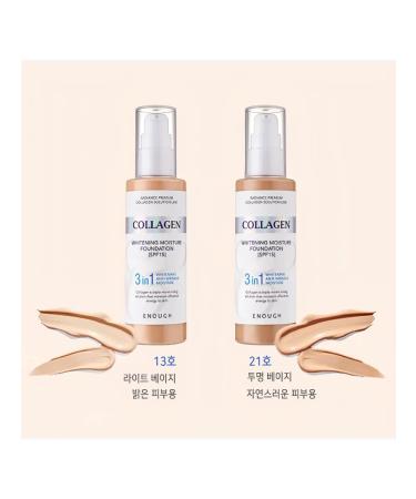 ENOUGH Moisturizing tonal cream tone 13 100 ml - Buy Online on GoSupps.com