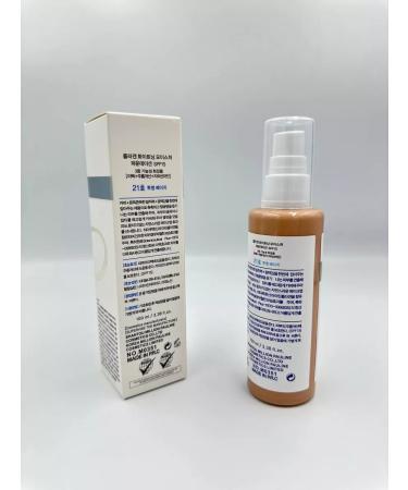 ENOUGH Tonal Farm Base 3 in 1 tone 21 100 ml - Buy Online on GoSupps.com