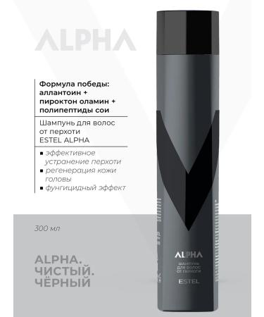 ESTEL Male shampoo against Alpha 300 ml