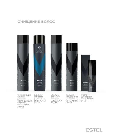 ESTEL Male shampoo against Alpha 300 ml - Buy Online on GoSupps.com