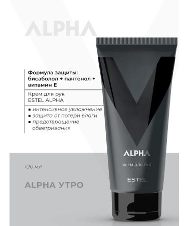 ESTEL Hand cream Alpha 100 ml