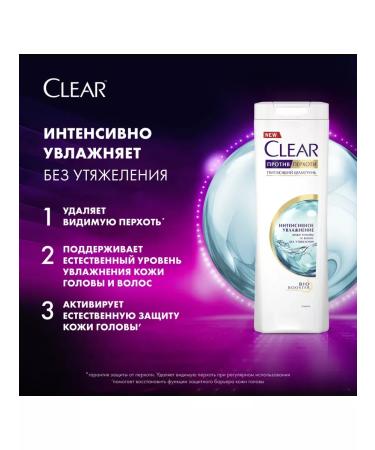 clear Shampoo Cliar for moisturizing and against dandruff 400ml 2pcs - Buy Online on GoSupps.com