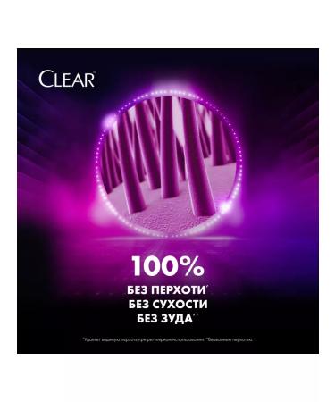clear Shampoo Cliar for moisturizing and against dandruff 400ml 2pcs - Buy Online on GoSupps.com