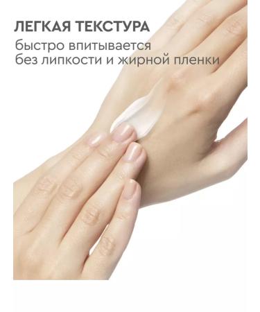 VELVET HANDS Hand cream Night feeding 80 ml 3 pcs - Buy Online on GoSupps.com