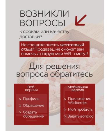 greenformula Himalayan salt food pink for mill 1.2 kg - Buy Online on GoSupps.com