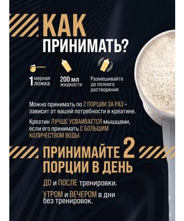 maxler Micronized creatine powder 100% Golden 600g (Can) - Buy Online on GoSupps.com