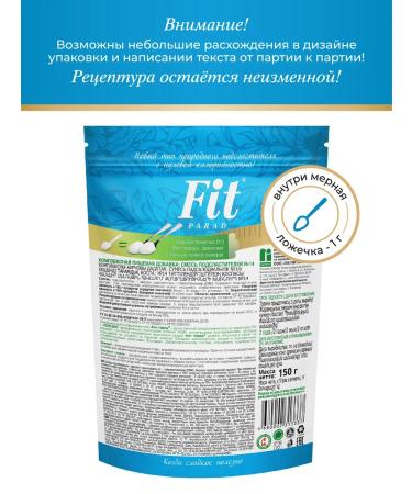 Sugar-substitute Fitparade No. 14 Doy-Pak X2 300 gr. - Buy Online on GoSupps.com