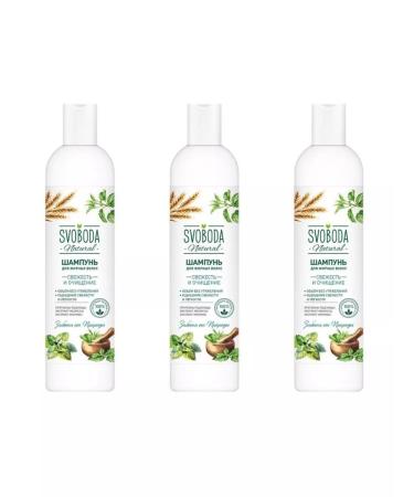 FREEDOM Shampoo for all hair types 3 pcs