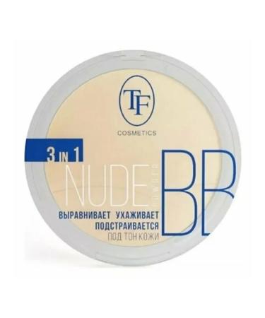 Facial powder compact Nude Powder BB 3 in 1 tone 04