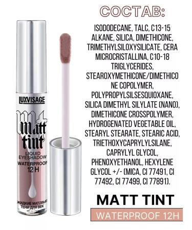 LUXVISAGE Eye shadows liquid Matt Tint Waterproof 12h matte 102 - Buy Online on GoSupps.com