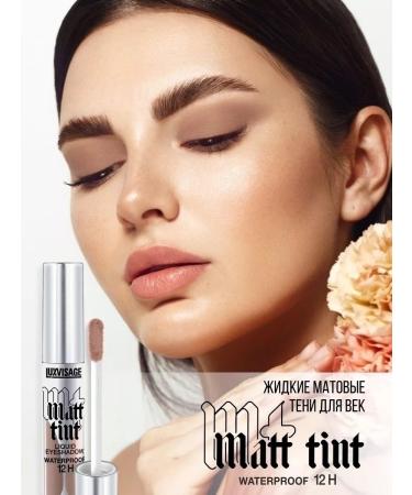 LUXVISAGE Eye shadows liquid Matt Tint Waterproof 12h matte 102 - Buy Online on GoSupps.com