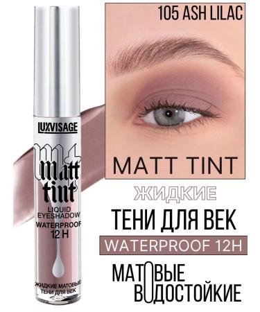 LUXVISAGE Eye Shadows Liquid Matt Tint Waterproof 12h matte 105