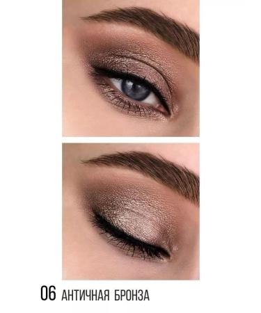 LUXVISAGE Eye Shadows Liquid Metal Hype Tone 6 - Buy Online on GoSupps.com