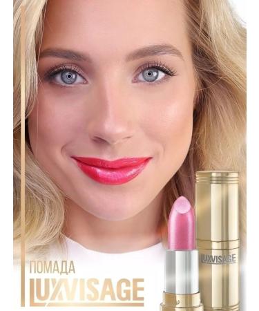 LUXVISAGE Lipstick for lips mother -of -pearl tone 3 - Buy Online on GoSupps.com