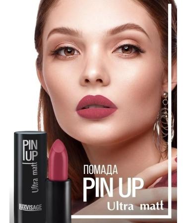 LUXVISAGE Lipstick PIN Up Ultra Matt Persistent matte tone 544 - Buy Online on GoSupps.com