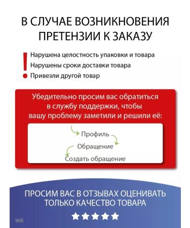 LUXVISAGE Secret eyelashes voluminous blue - Buy Online on GoSupps.com