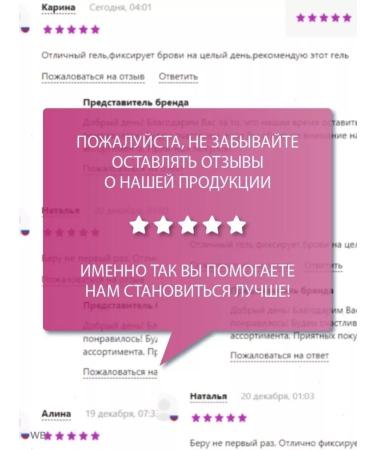 LUXVISAGE Secret eyelashes volumetric black - Buy Online on GoSupps.com