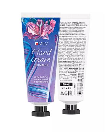 MILV Hand cream 70 ml - Buy Online on GoSupps.com