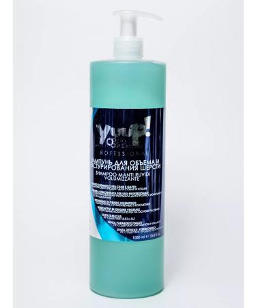 Yuup Shampoo for volume and texture of wool bottle 1 liter